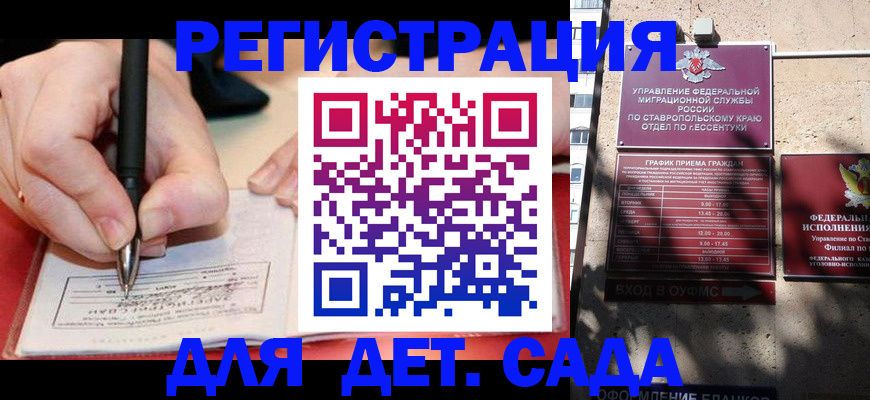 форма 3 в Симе